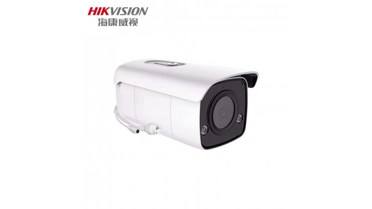 HIKVISION  High-Definition Network Camera